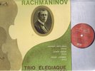 * EMI ASD 3061 1st UK*  NM * LEONID KOGAN ETC - RACHMANINOV TRIO ELEGIAQUE
