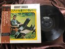 GRANT GREEN  HIS MAJESTY KING FUNK VERVE MV 4010 OBI STEREO Japan Vinyl LP