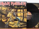 IRON MAIDEN Piece Of Mind LP (Capitol ST-12274, orig 1983) VG++, Merch Insert