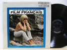 Sylvie Vartan Les Plus Belles Melodies Du Film Francais Japon Cine-Jazz LP