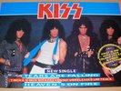 KISS U.K. RECORD COMPANY PROMO POSTER FOR THE SINGLE 'TEARS ARE FALLING' IN 1985