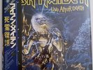 Iron Maiden ?– Live After Death  LTD PIC with obi Japan 2013 SEALED