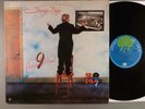 Strange Days  9 Parts To The Wind    Prog 1975 UK Press Retreat Records