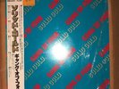 GANG OF FOUR- SOLID GOLD- ???????? Lp W/obi