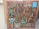 LP ...And You Will Know Us By The Trail Of Dead ?– IX GF sticker SEALED rare