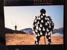 Pink Floyd Delicate Sound of Thunder Live 1988   2 Record Set 12