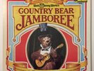 Country Bear Jamboree Vinyl LP Disneyland Records 3994 Walt Disney World 1972
