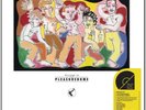 Frankie Goes To Hollywood: Welcome To The Pleasuredome - Brand New Vinyl LP