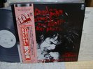 Lydia Lunch / The Birthday Party, Japan LP, Promo White Label, Very Rare