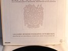 Jochum/Bruckner Sinfonie Nr.5,Reichsabtei Ottobeuren, Philips 835 225/26 AY,Ex+