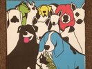 THE FORMAT Dog Problems Vinyl New RARE w/ etching limited edition