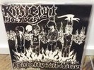 Riistetyt Holy Dolls Raped Future Ror Rock O Rama LP Vinyl