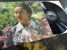 Bach: Partita No. 2 / Sonata No. 3 - Kyung Wha Chung **Decca SXL 6721 ED1 LP**