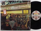 BEATLES Reel Music CAPITOL LP VG+ SHRINK w/booklet