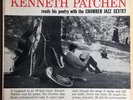 KENNETH PATCHEN Reads His Poetry With The Chamber Jazz Quartet Record Vinyl LP