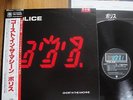 THE POLICE - GHOST IN THE MACHINE -PROMO JAPAN 12