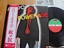 AC/DC - POWERAGE - MINTY JAPAN 33 VINYL 12
