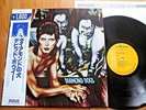 DAVID BOWIE - DIAMOND DOGS - RARE JAPAN VINYL 33 LP + OBI - RCA RPL-2104