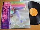 SCORPIONS - FLY TO THE RAINBOW - JAPAN  VINYL 12