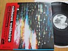 CABARET VOLTAIRE - RED MECCA -1st JAPAN 12