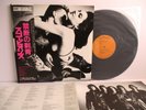 SCORPIONS love at first sting LP Vinyl JAPAN RVC RCA RPL-8223 W/ OBI /