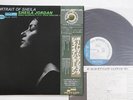 LP Sheila Jordan Portrait Of Sheila GXH3503 BLUE NOTE Japan Vinyl OBI