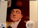 THE FACES  OOH LA LA 40TH JAPAN MINI LP CD NEW