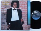 MICHAEL JACKSON Off The Wall EPIC LP NM gatefold