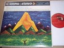Fritz Reiner HOVHANESS Mysterious Mountain - RCA LSC-2251 - Shaded Dog 1S/2S