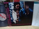 Lenny Kravitz / Are You Gonna Go My Way, Japan LP, Very Rare