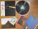 PINK FLOYD The Dark Side Of The Moon JAPAN 1st Press LP Complete 2 Poster Card