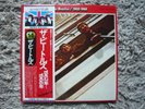 The Beatles 1962 - 1966 Vinyl Japan 1976 Flag 14 Obi Japanese Import LP EXC