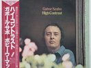 Gabor Szabo High Contrast - Japan LP NM