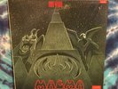 Magma  LP  Udu Wudu  TOMATO TOM-6001  French Prog Rock   RARE  Christian Vander