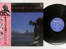 ART BLAKEY NIGHT IN TUNISIA DIRECT SESSION PHILIPS RJD-4 Japan OBI LP