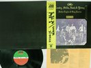 CROSBY,STILLS,NASH&YOUNG DEJA VU ATLANTIC P-10123A Japan OBI VINYL LP