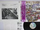 DEEP PURPLE BOOK OF TALIESYN WARNER P-8377 Japan OBI VINYL LP