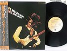 STEVE MILLER BAND FLY LIKE AN EAGLE CAPITOL ECS-80600 Japan OBI VINYL LP