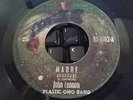 JOHN LENNON-MOTHER- RARE NICARAGUA SINGLE -APPLE-The Beatles
