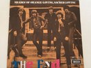Rare Psychedelic Rock The End ?Shades Of Orange / Loving, Sacred Loving