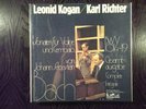 BACH BWV 1014-9 KOGAN VIOLIN RICHTER CEMBALO BOX 2 LPS EURODISC GER SEALED MINT