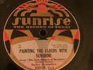 HOT DANCE by the Grey Gull guys on the exquisite SUNRISE label.