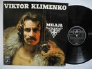 VIKTOR KLIMENKO Milaja LP 1972 Sweden EX