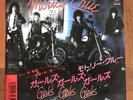 Motley Crue ?– Girls Girls Girls / Sumthin' For Nuthin' Japan Promo 7