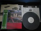 Carpenters Now & Then Japan Promo White Label Vinyl LP with OBI Karen Richard