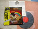Blackmore's Rainbow Rainbow Rising 80's Japan  Oyster MPX 4024 Gat Obi Insert