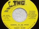 MODERN SOUL BOOGIE Grand Rapids MI Tommy McGee DANCIN' TO MA MUSIC TMG NEAR MINT