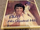 BRAND NEW Elvis His Greatest Hits RCA Readers Digest 7 LP Box Set 1983 Vintage