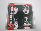 Kiss Dynasty with OBI  Japan VIP-6678 VINYL  LP