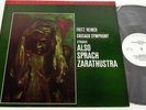 MFSL 1-522-Reiner/CSO-Also Sprach Zarathustra-Japan Audiophile LP-NEAR MINT